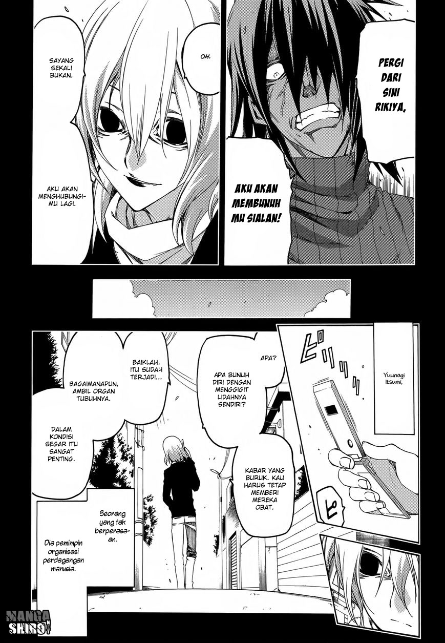 Fukashigi Philia Chapter 14 Gambar 6