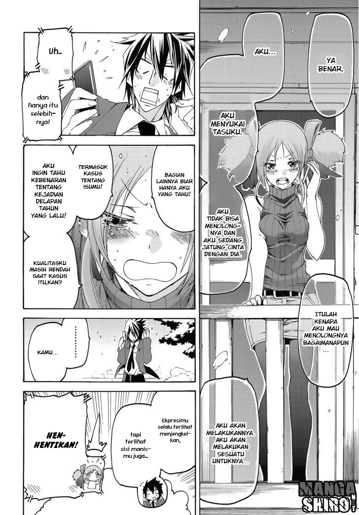 Fukashigi Philia Chapter 12 Gambar 17