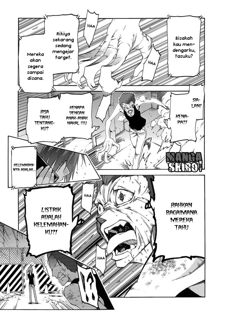 Baca  Fukashigi Philia Chapter 12 Gambar 2