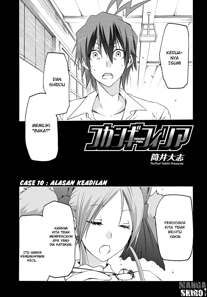 Baca Komik Fukashigi Philia Chapter 10 Gambar 1