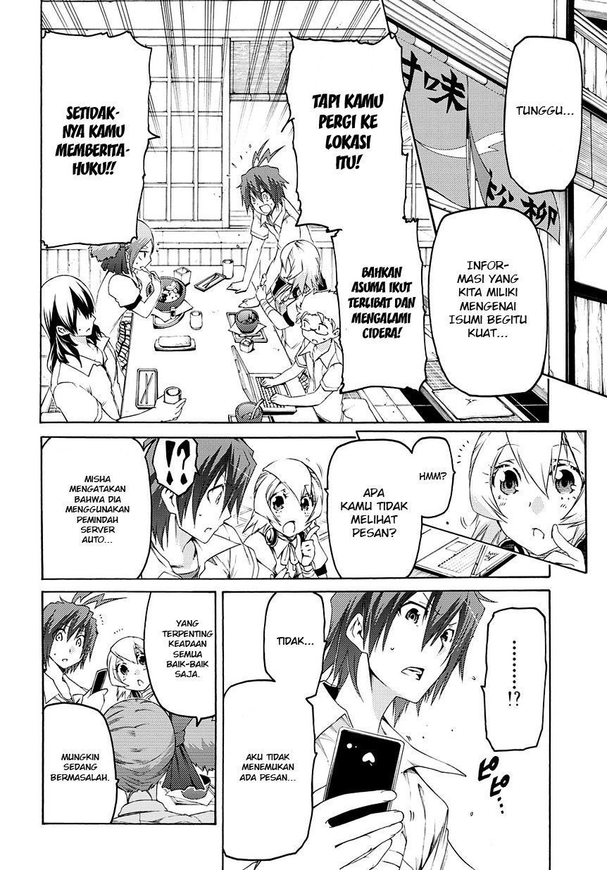 Baca  Fukashigi Philia Chapter 10 Gambar 2