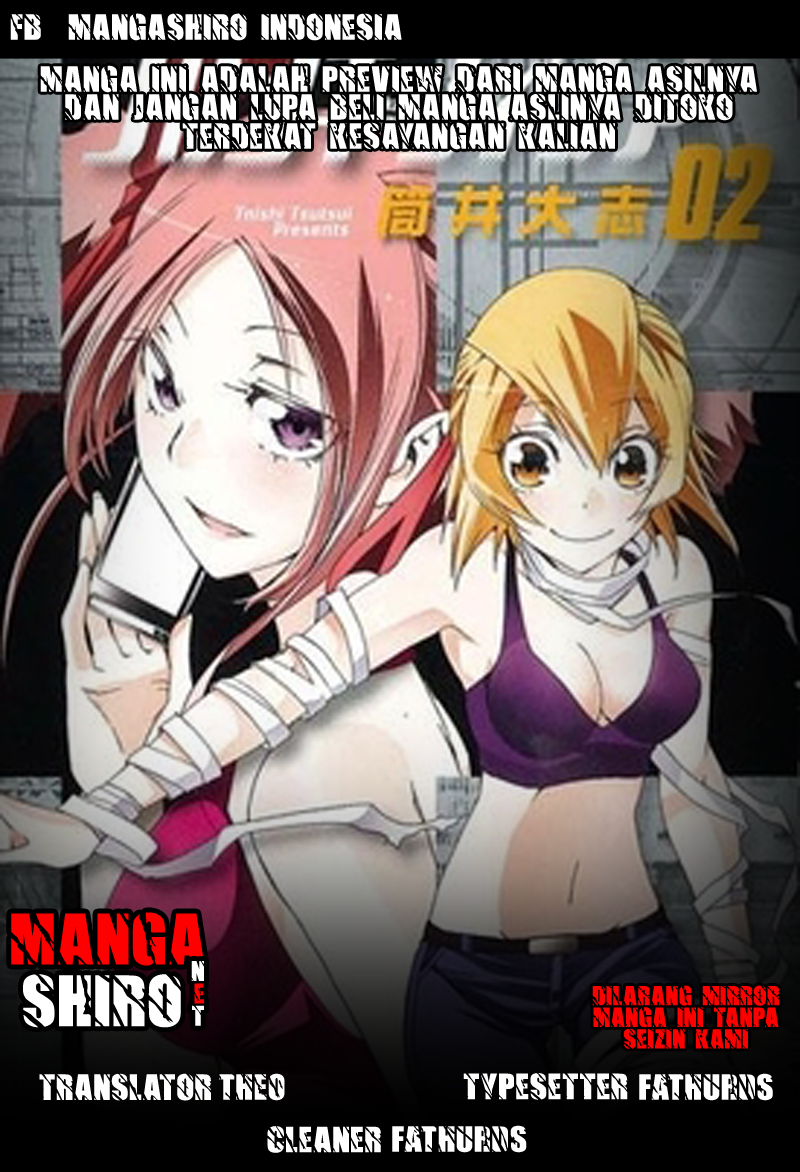 Baca Komik Fukashigi Philia Chapter 09 Gambar 1