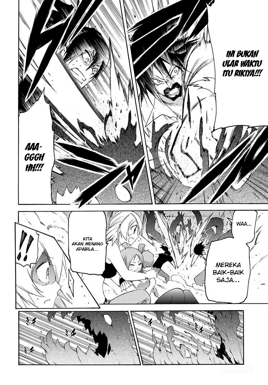 Fukashigi Philia Chapter 09 Gambar 13
