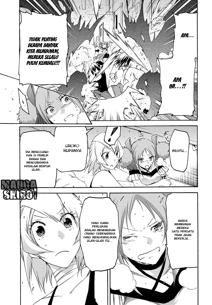 Fukashigi Philia Chapter 09 Gambar 14