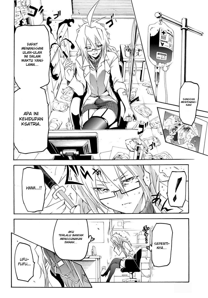Fukashigi Philia Chapter 09 Gambar 15
