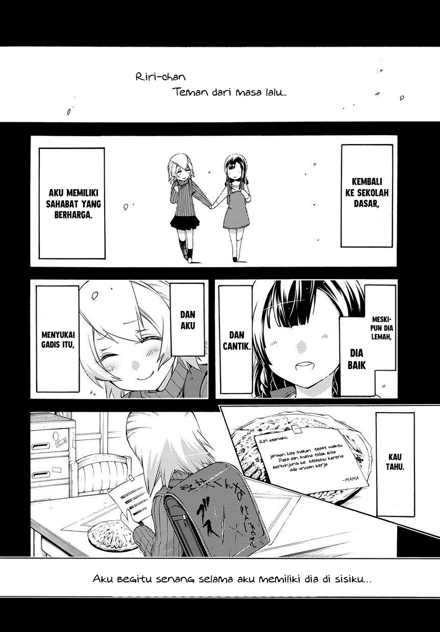 Fukashigi Philia Chapter 09 Gambar 21