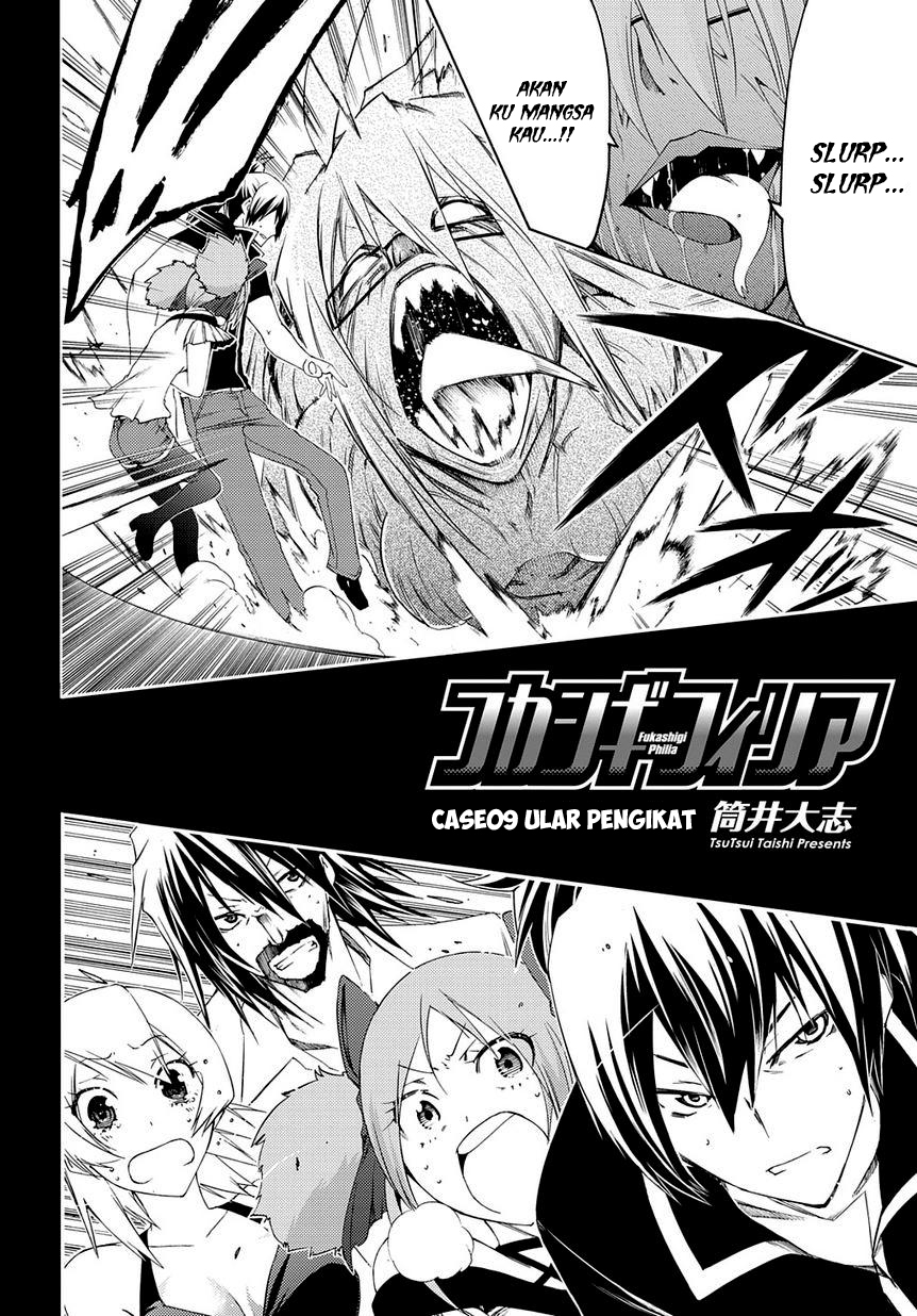 Fukashigi Philia Chapter 09 Gambar 3