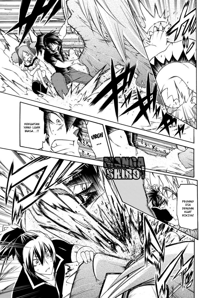 Fukashigi Philia Chapter 09 Gambar 4