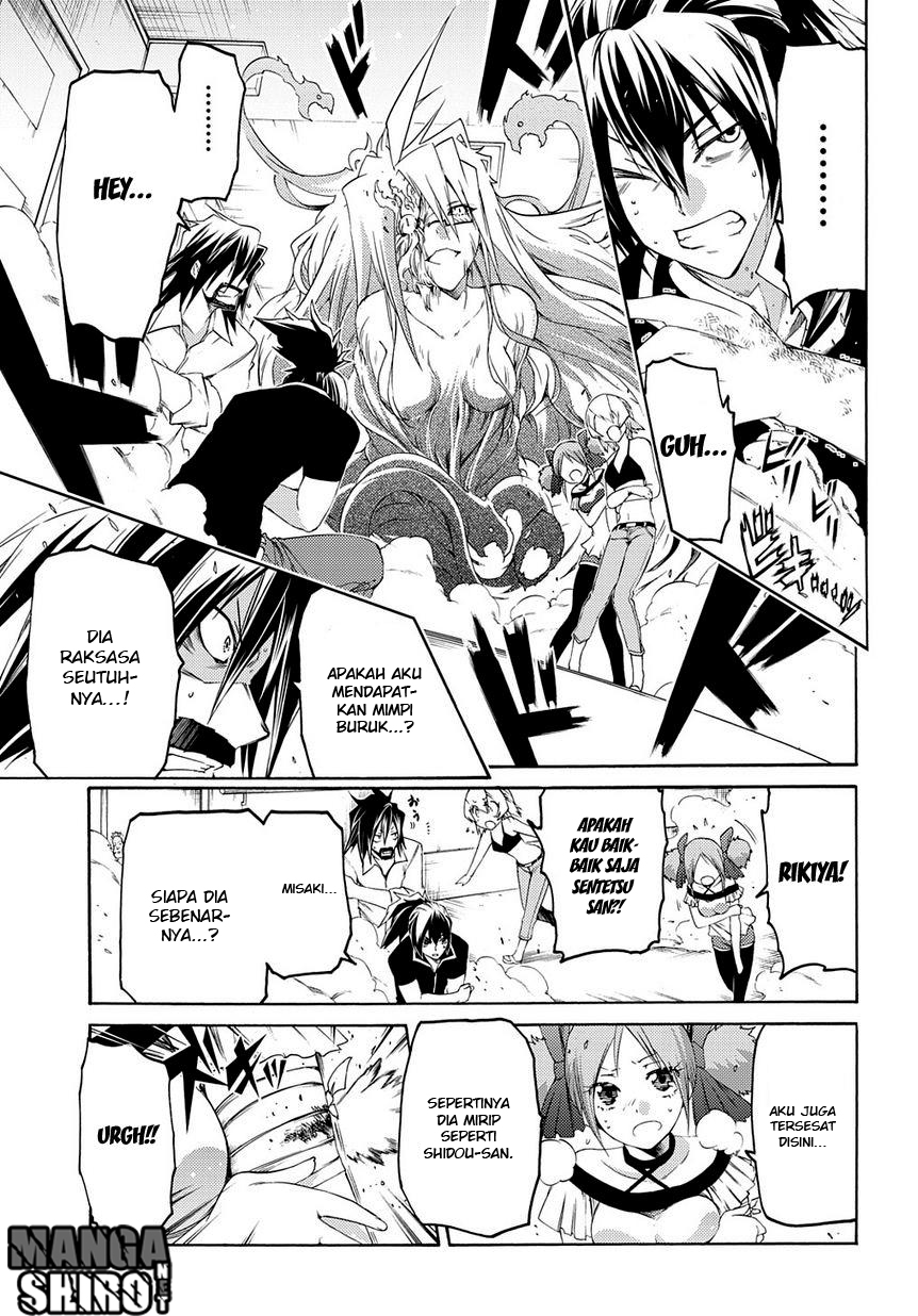 Fukashigi Philia Chapter 09 Gambar 6