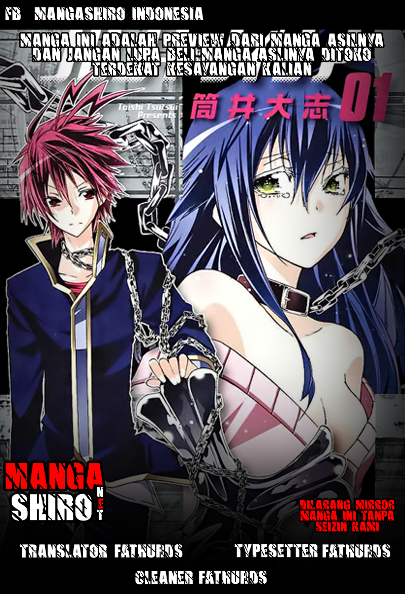 Baca Komik Fukashigi Philia Chapter 08 Gambar 1