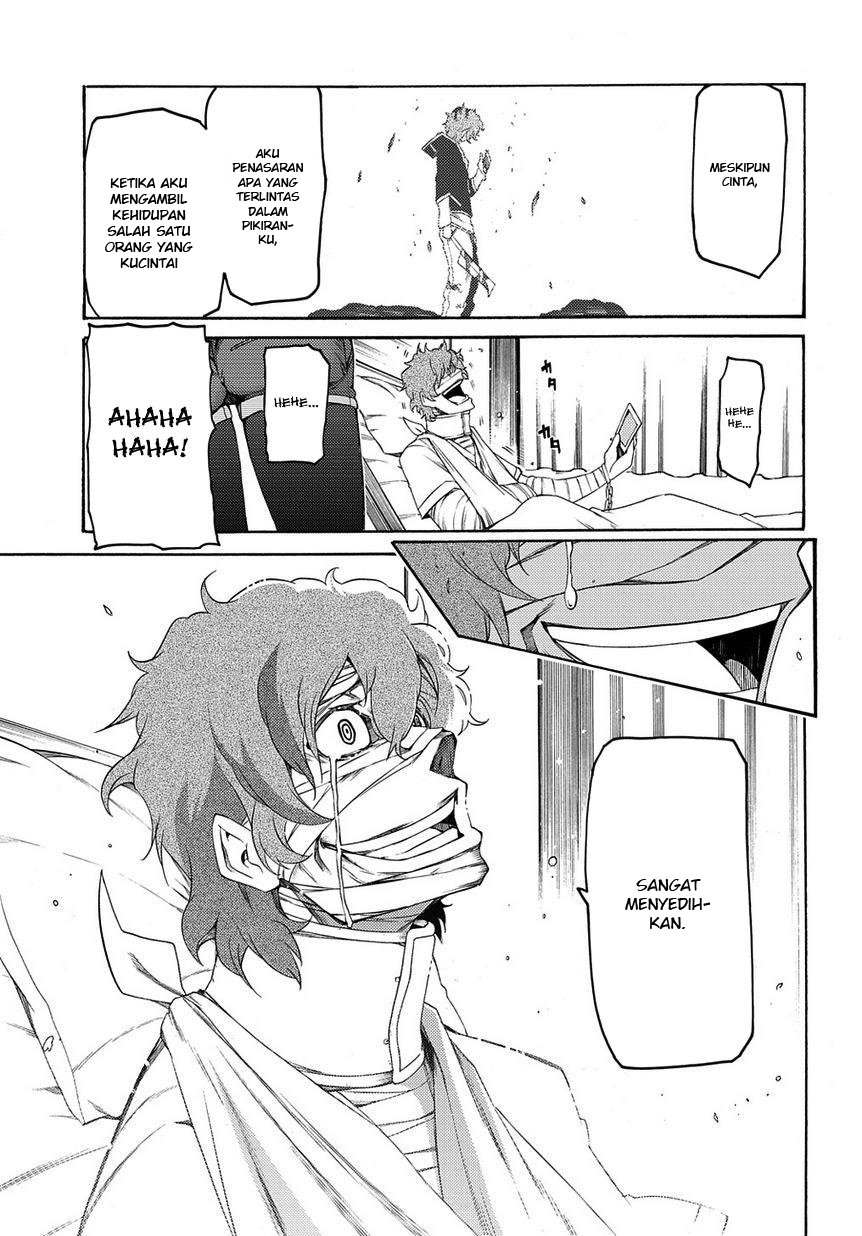 Fukashigi Philia Chapter 08 Gambar 12