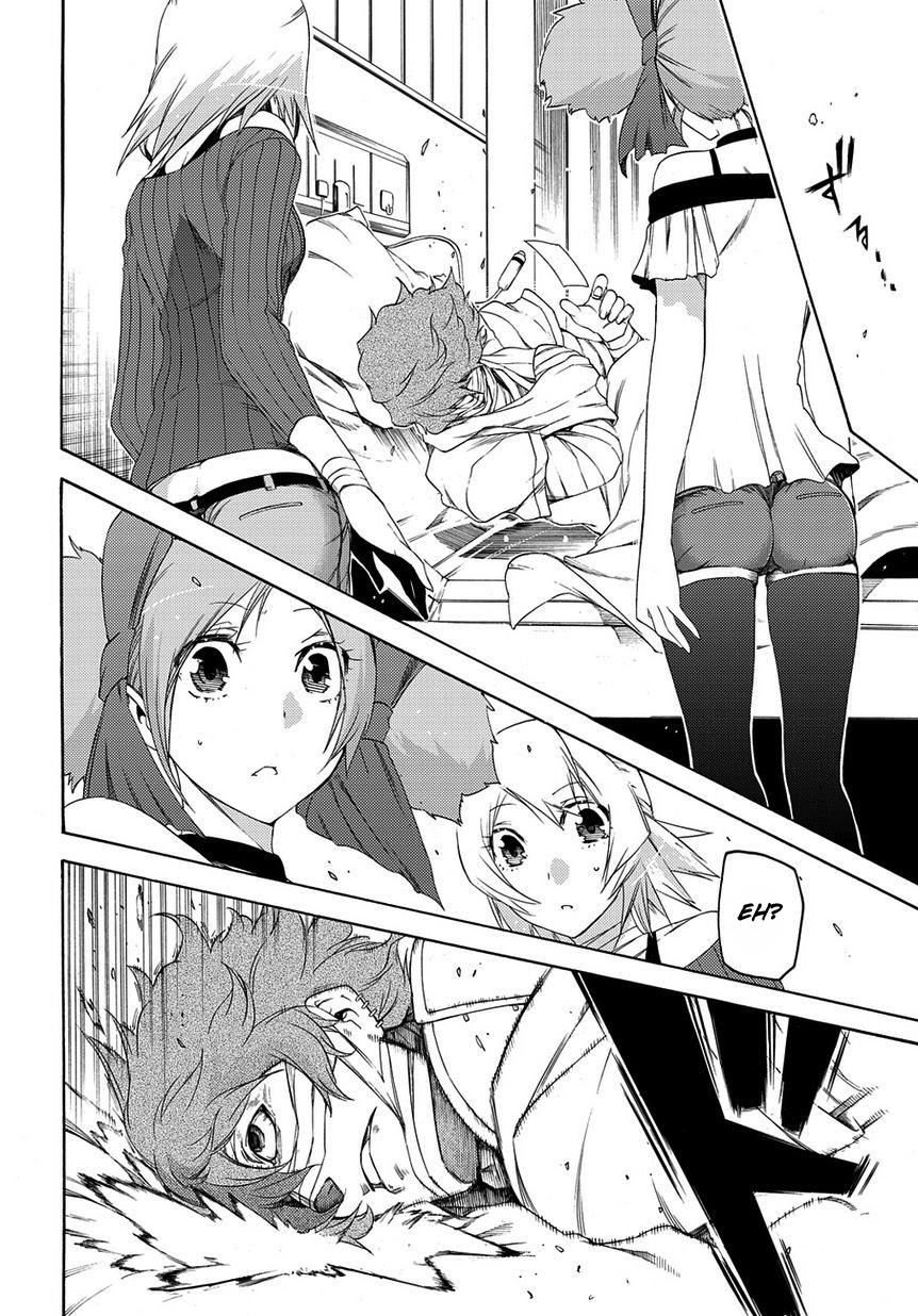 Fukashigi Philia Chapter 08 Gambar 13