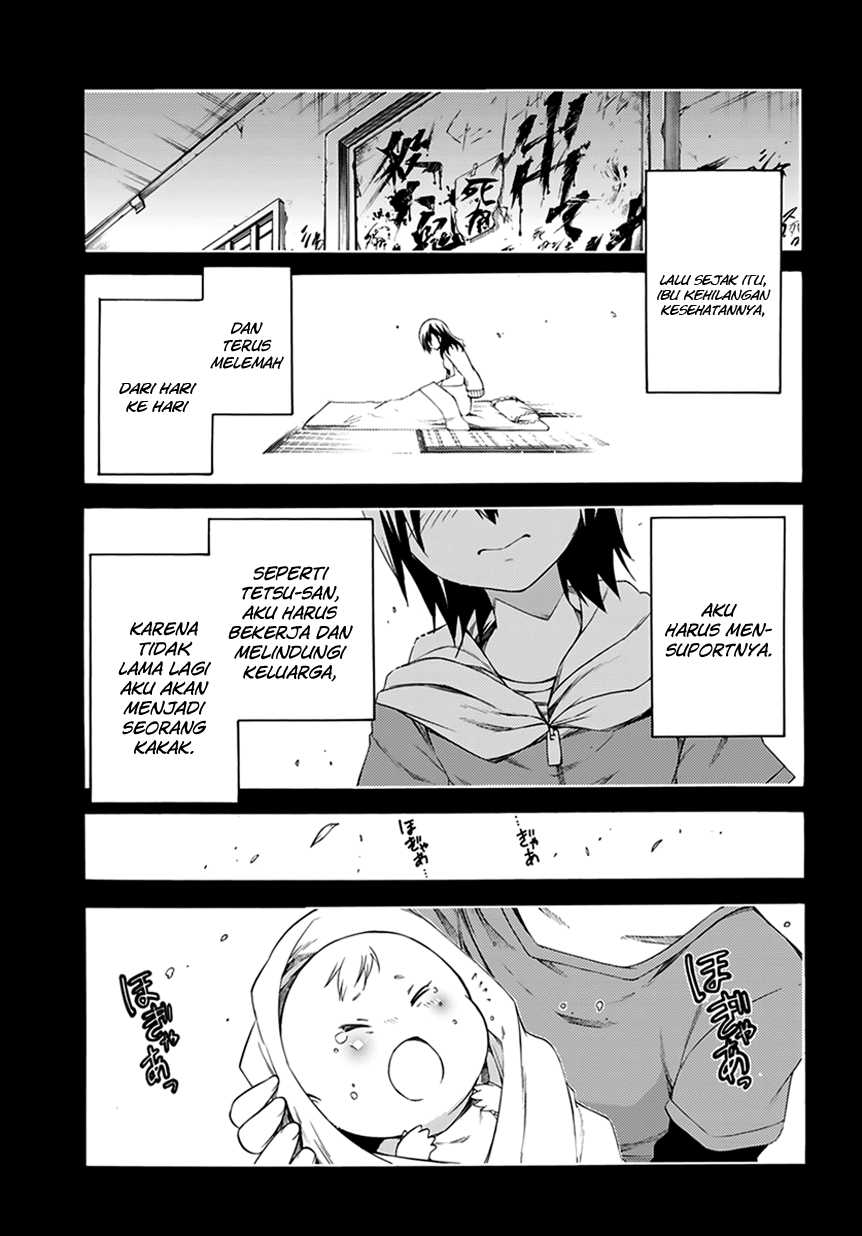 Fukashigi Philia Chapter 07 Gambar 10