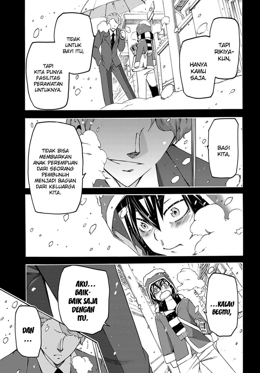Fukashigi Philia Chapter 07 Gambar 12