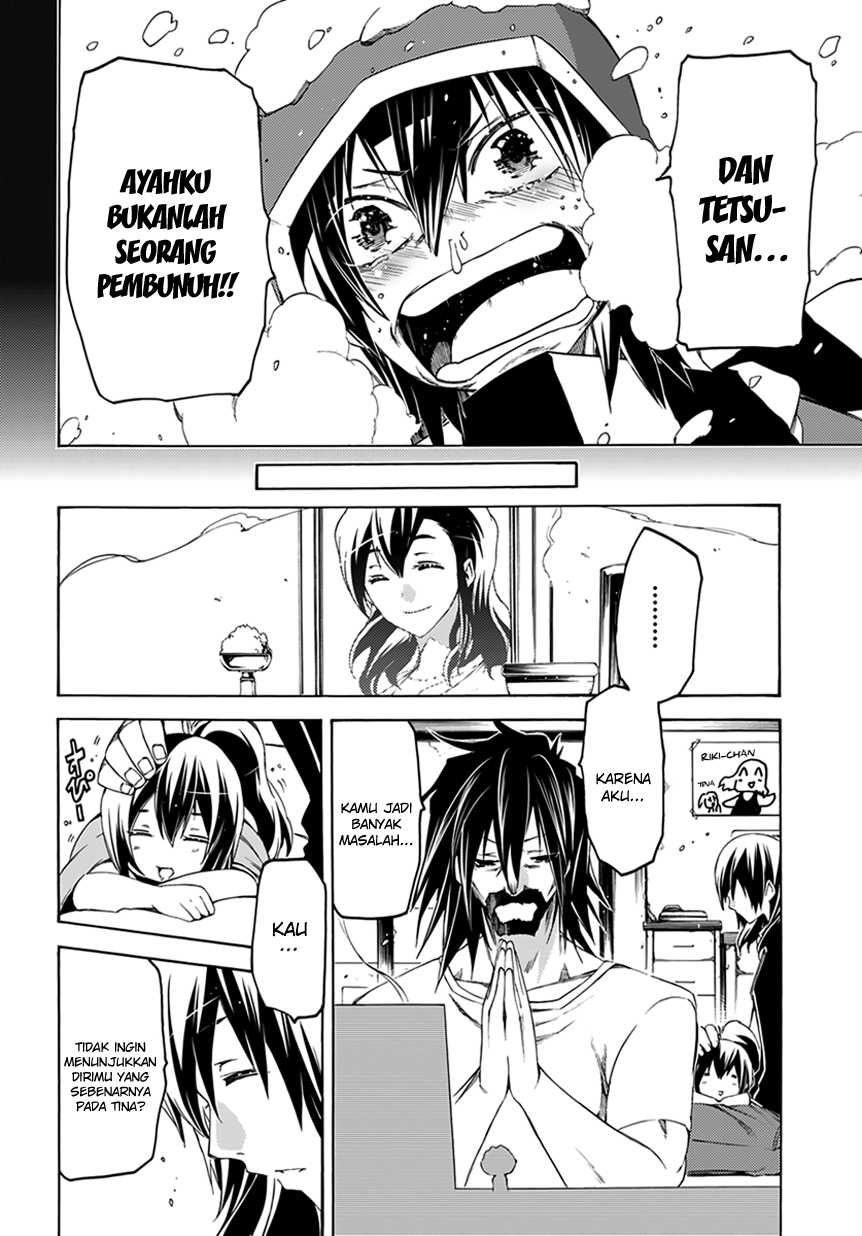 Fukashigi Philia Chapter 07 Gambar 13