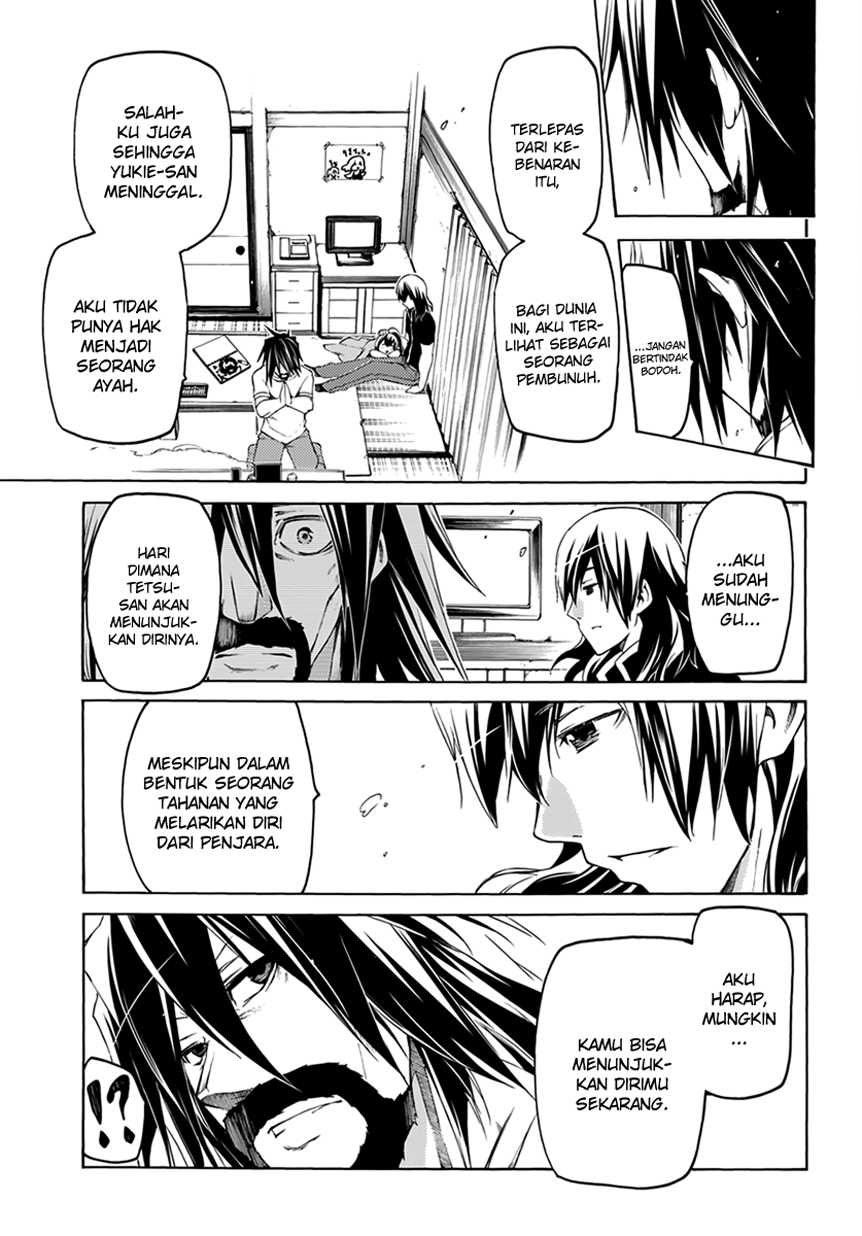 Fukashigi Philia Chapter 07 Gambar 14