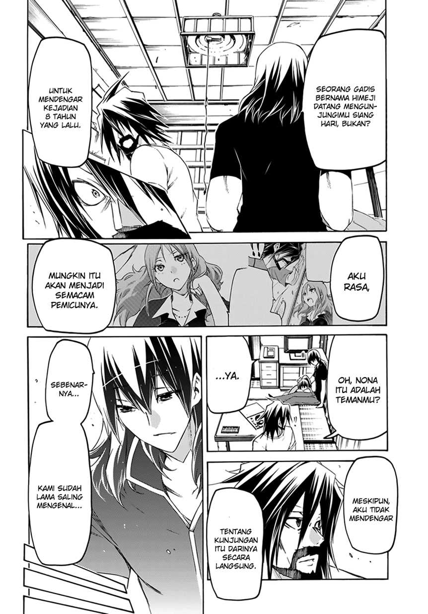 Fukashigi Philia Chapter 07 Gambar 15