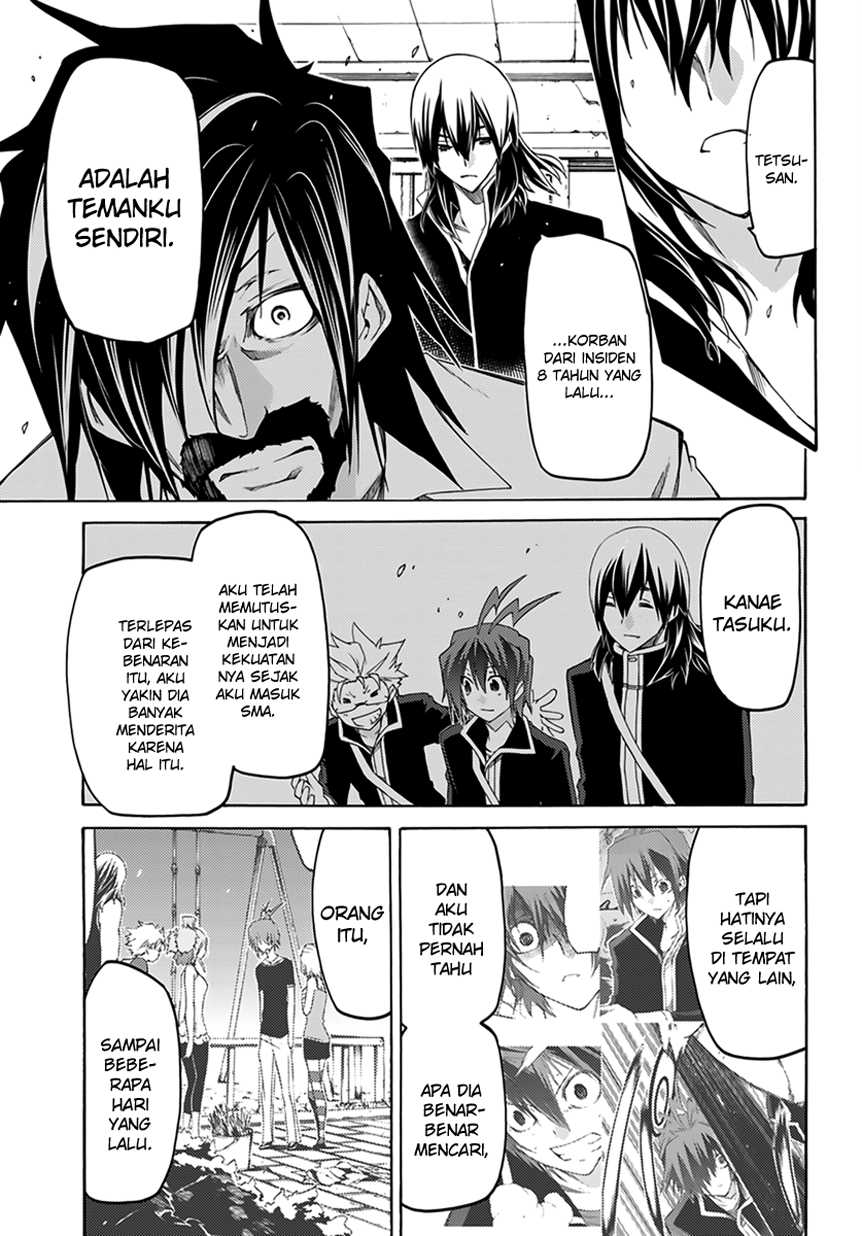 Fukashigi Philia Chapter 07 Gambar 24