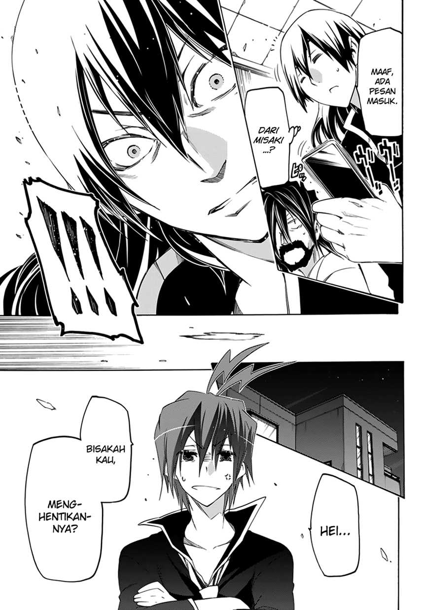 Fukashigi Philia Chapter 07 Gambar 26