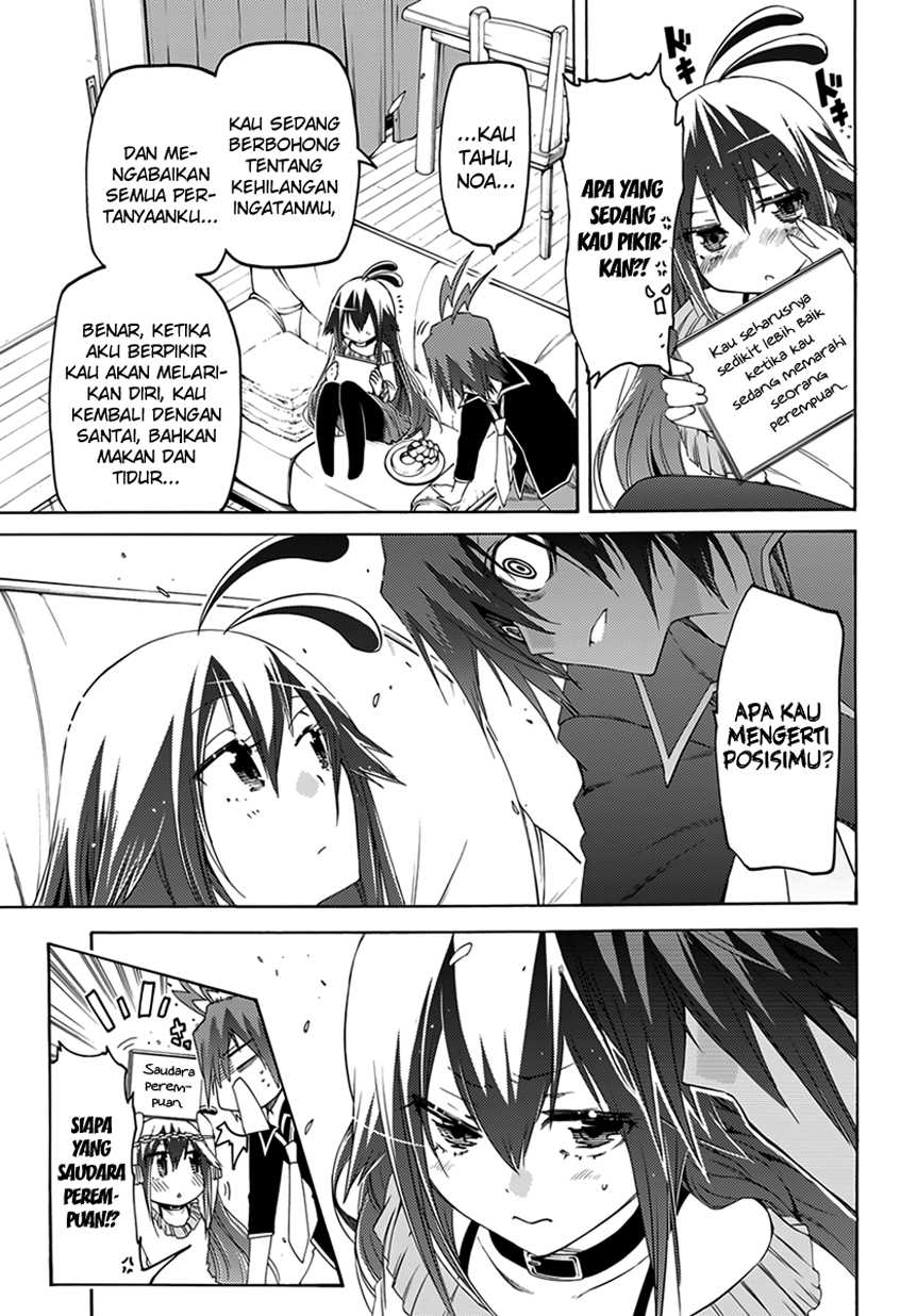 Fukashigi Philia Chapter 07 Gambar 28