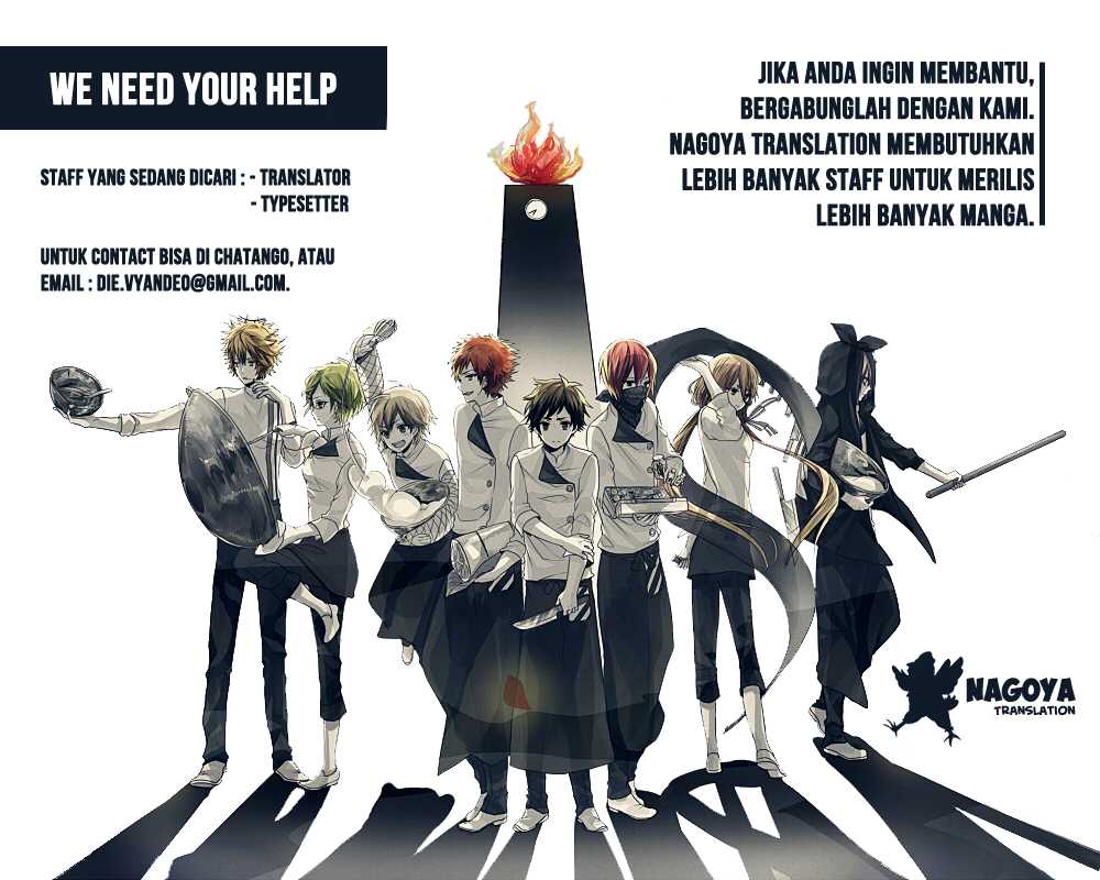 Fukashigi Philia Chapter 07 Gambar 32