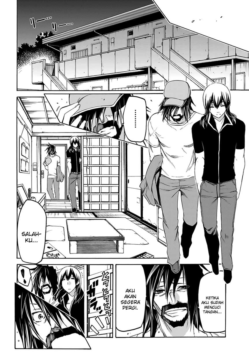 Fukashigi Philia Chapter 07 Gambar 5