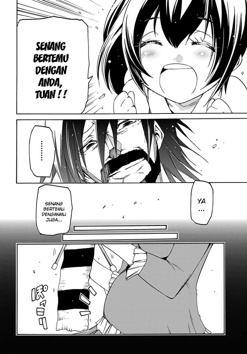 Fukashigi Philia Chapter 07 Gambar 7