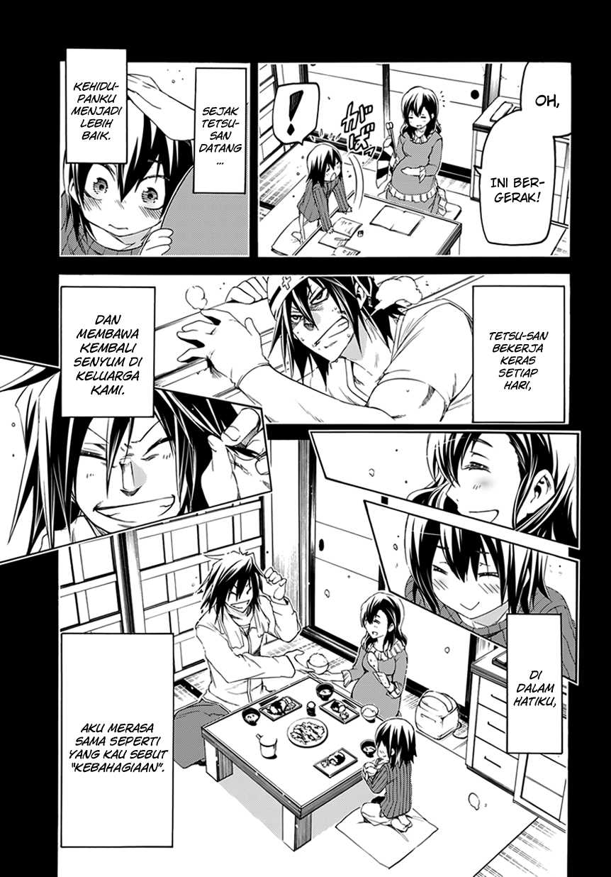 Fukashigi Philia Chapter 07 Gambar 8