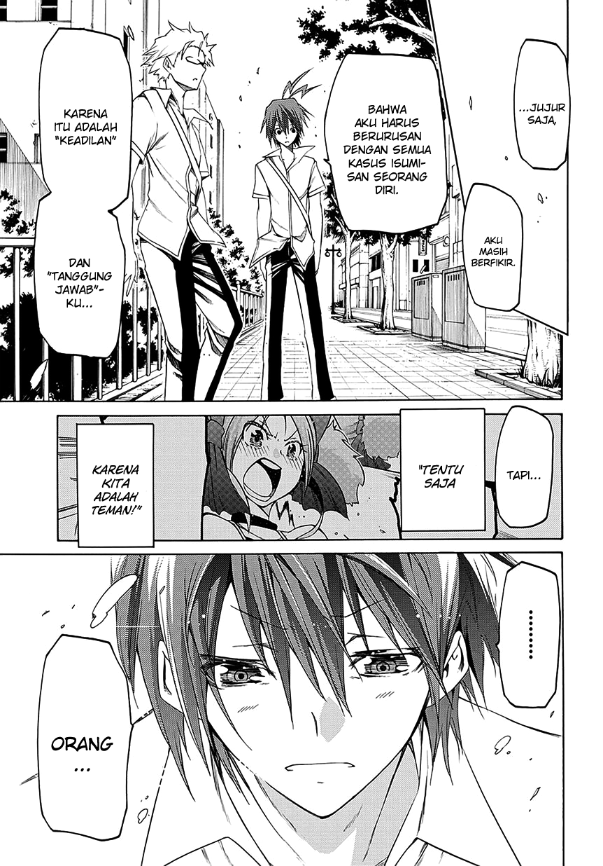 Fukashigi Philia Chapter 06 Gambar 11