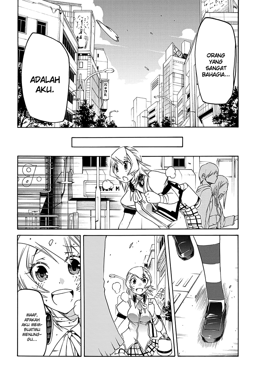 Fukashigi Philia Chapter 06 Gambar 12
