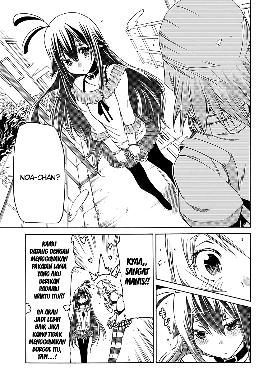 Fukashigi Philia Chapter 06 Gambar 13