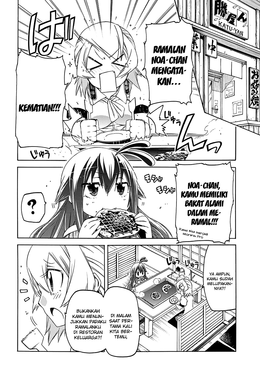 Fukashigi Philia Chapter 06 Gambar 14