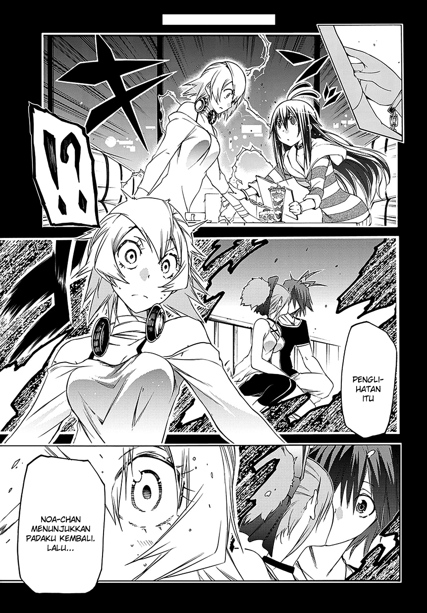 Fukashigi Philia Chapter 06 Gambar 15