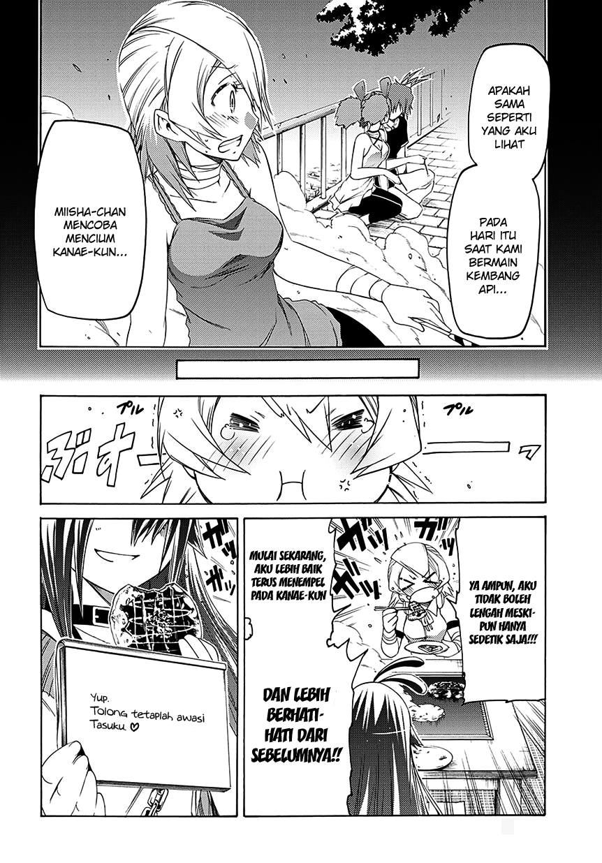 Fukashigi Philia Chapter 06 Gambar 16