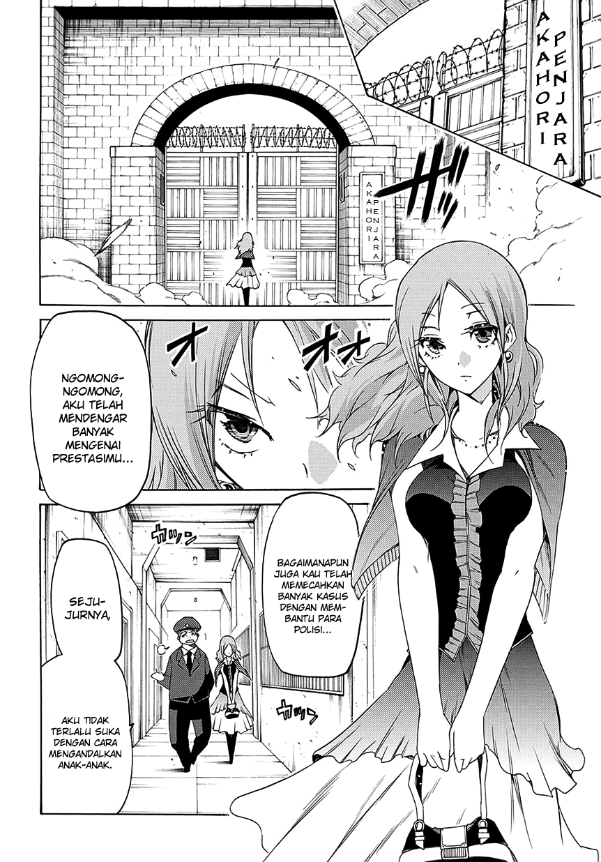 Fukashigi Philia Chapter 06 Gambar 18
