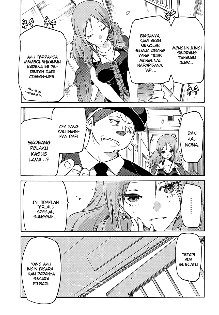 Fukashigi Philia Chapter 06 Gambar 19