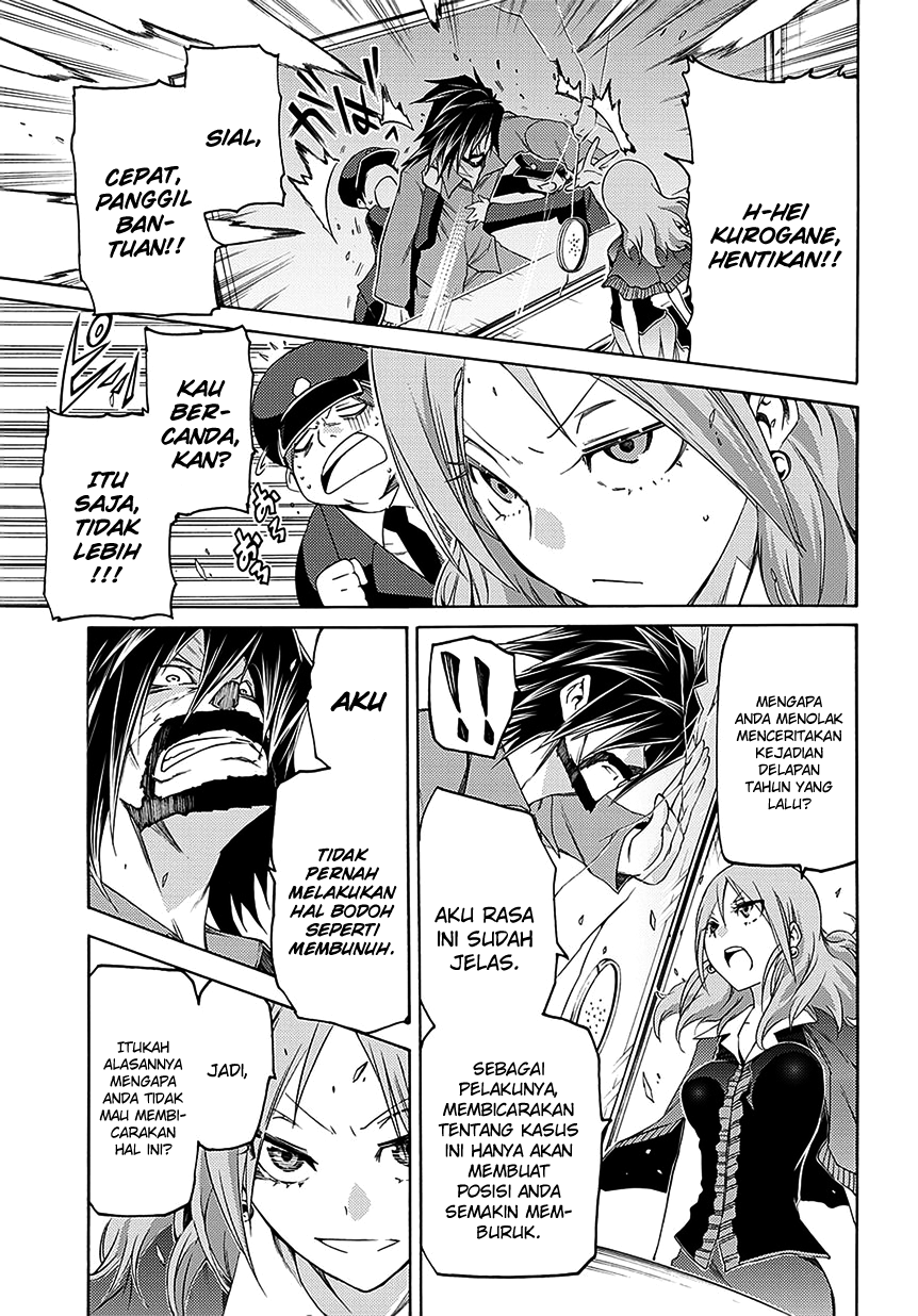 Fukashigi Philia Chapter 06 Gambar 22