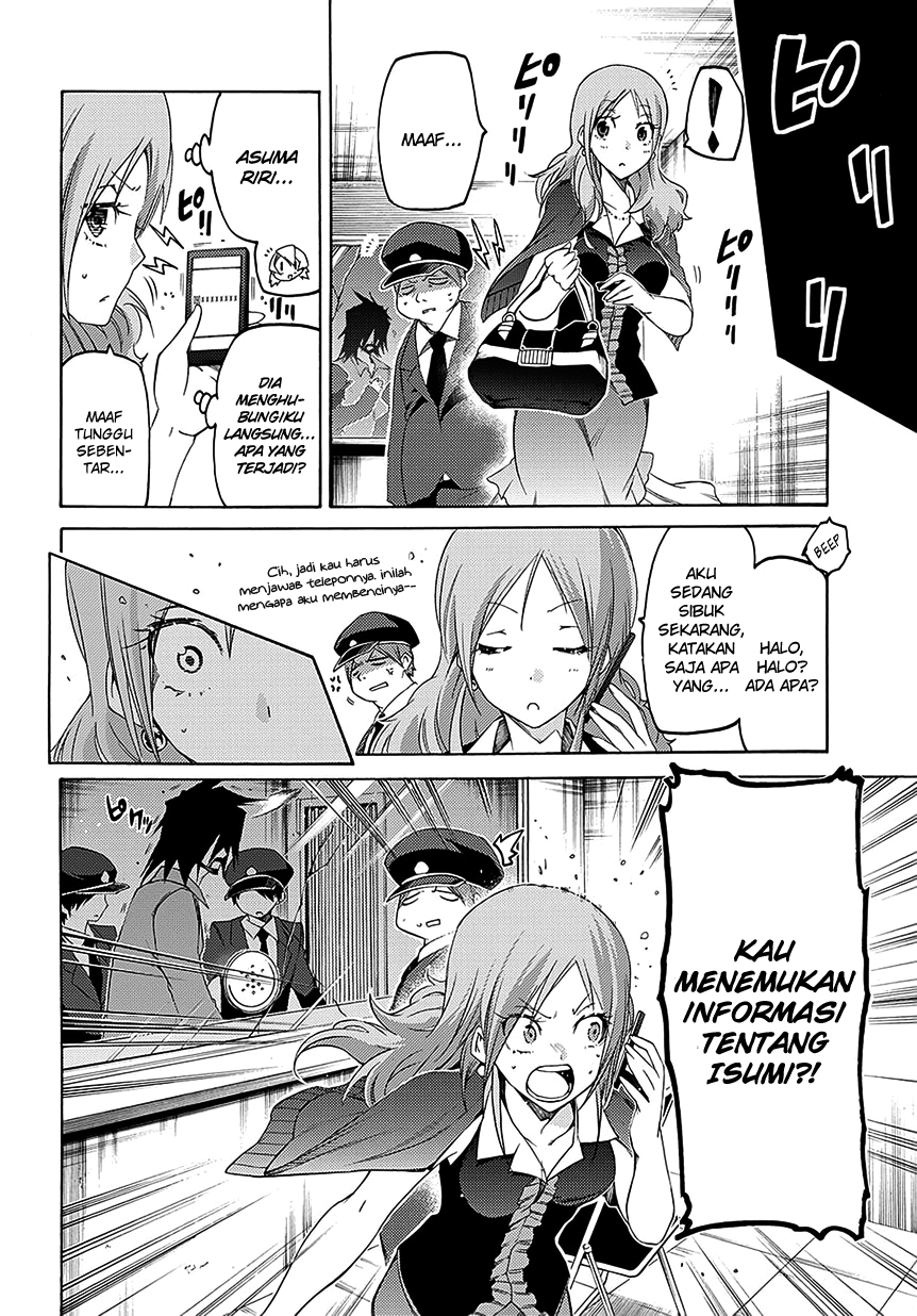 Fukashigi Philia Chapter 06 Gambar 25
