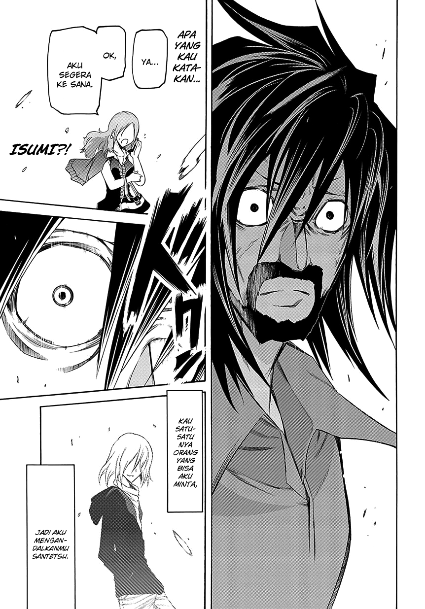 Fukashigi Philia Chapter 06 Gambar 26