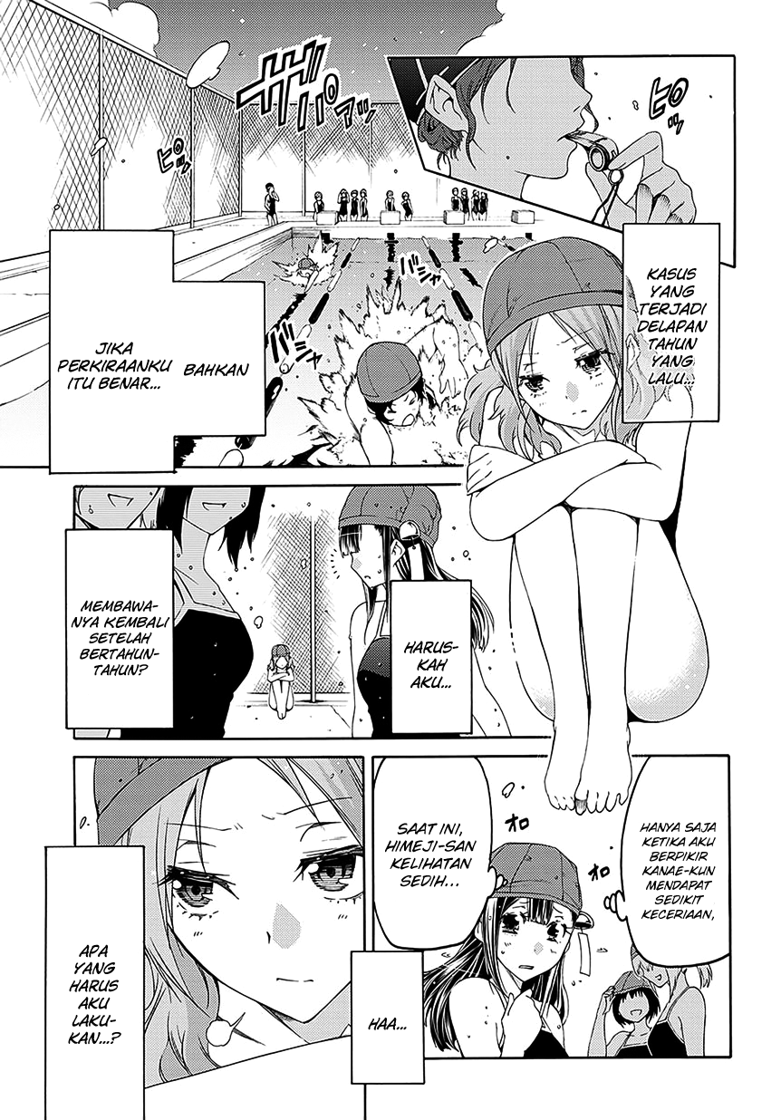 Fukashigi Philia Chapter 06 Gambar 3
