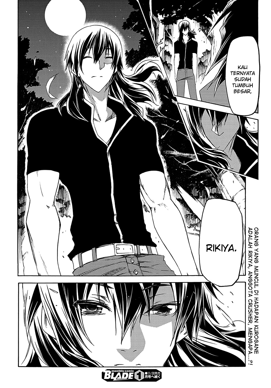 Fukashigi Philia Chapter 06 Gambar 33