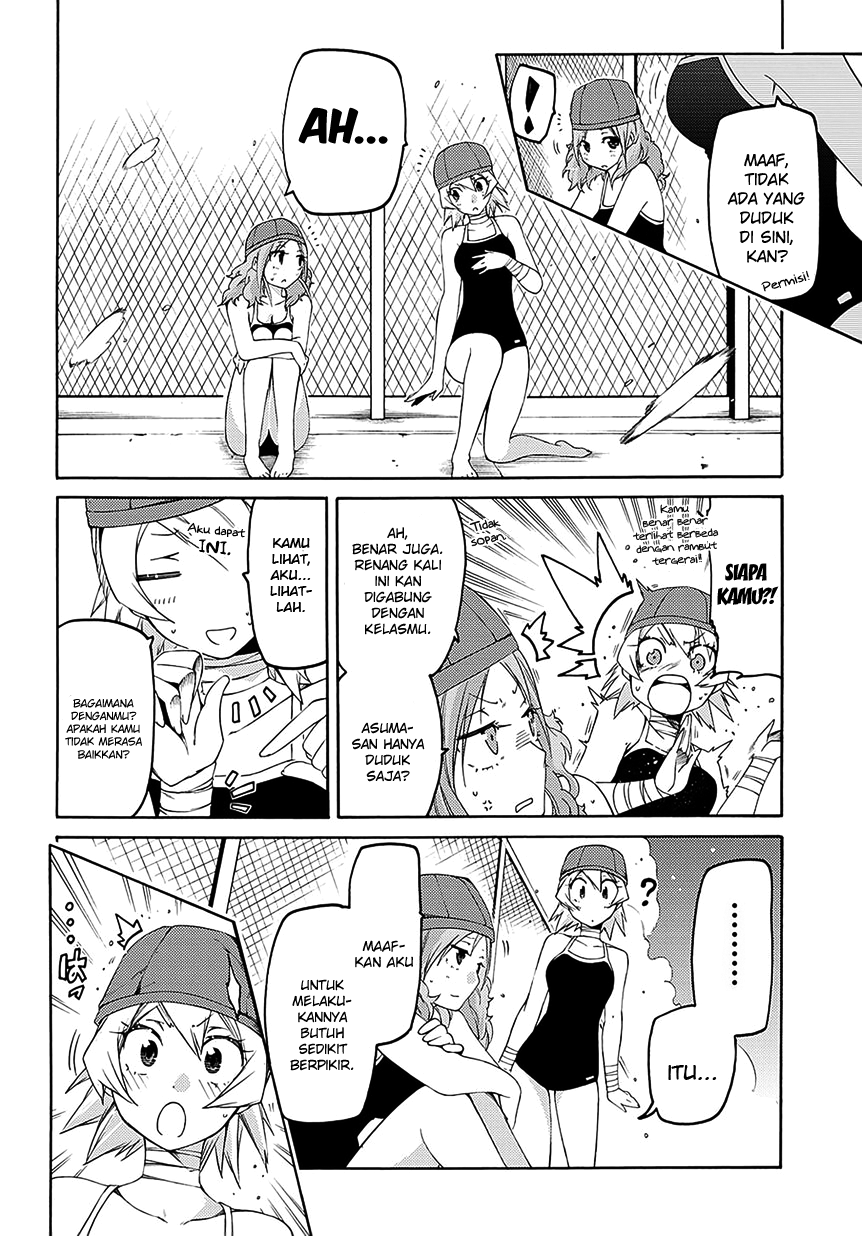 Fukashigi Philia Chapter 06 Gambar 4