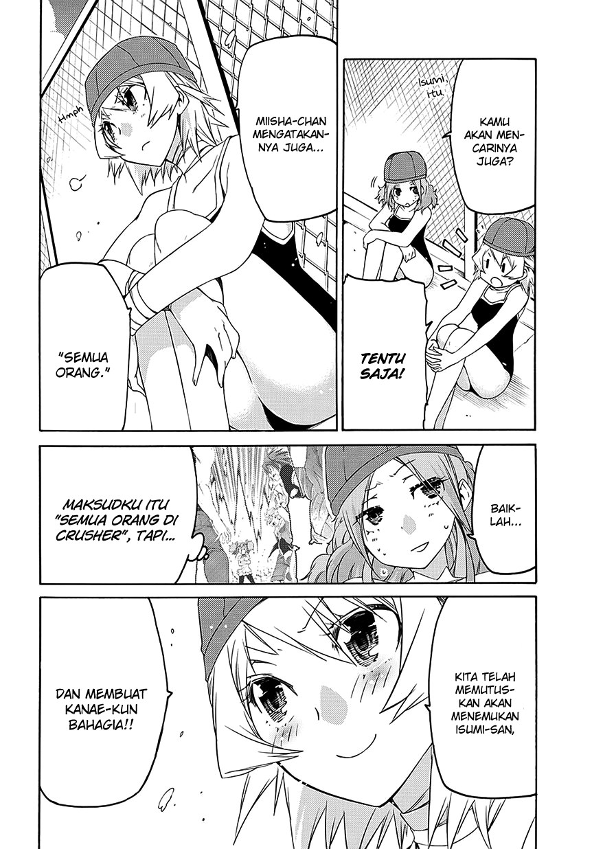 Fukashigi Philia Chapter 06 Gambar 6