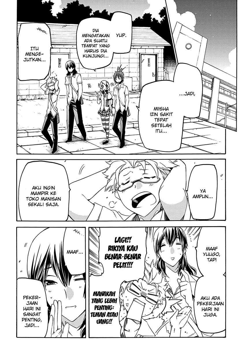 Fukashigi Philia Chapter 06 Gambar 8