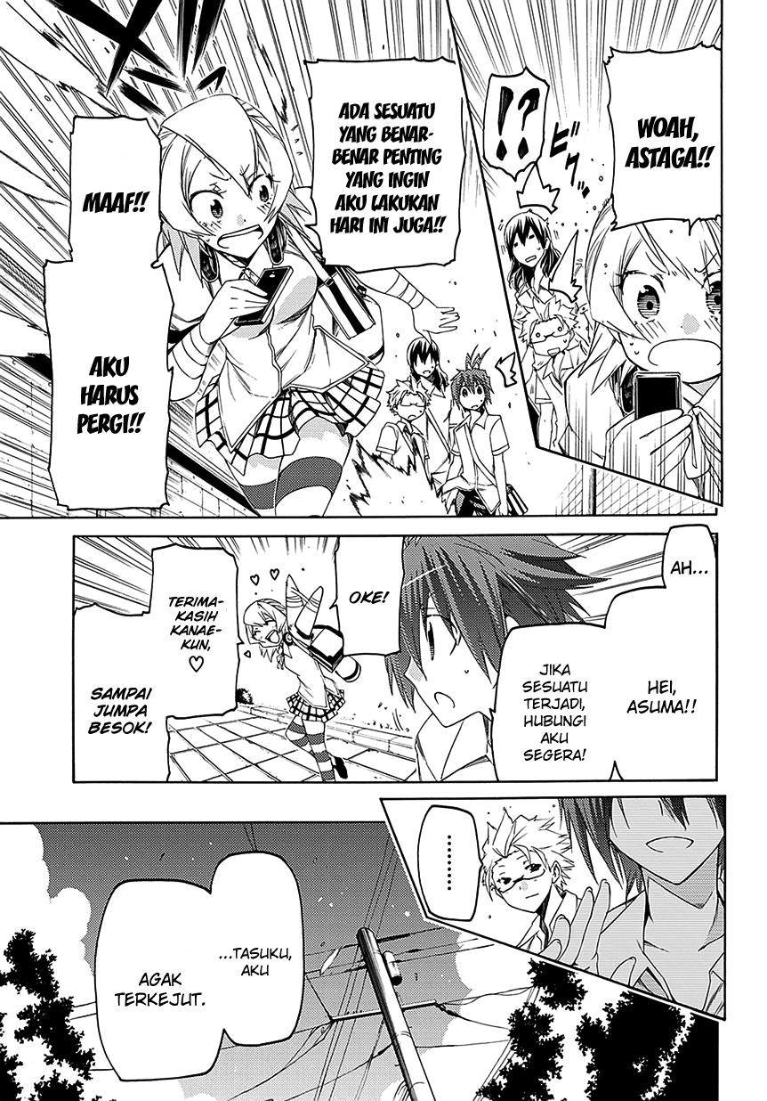 Fukashigi Philia Chapter 06 Gambar 9
