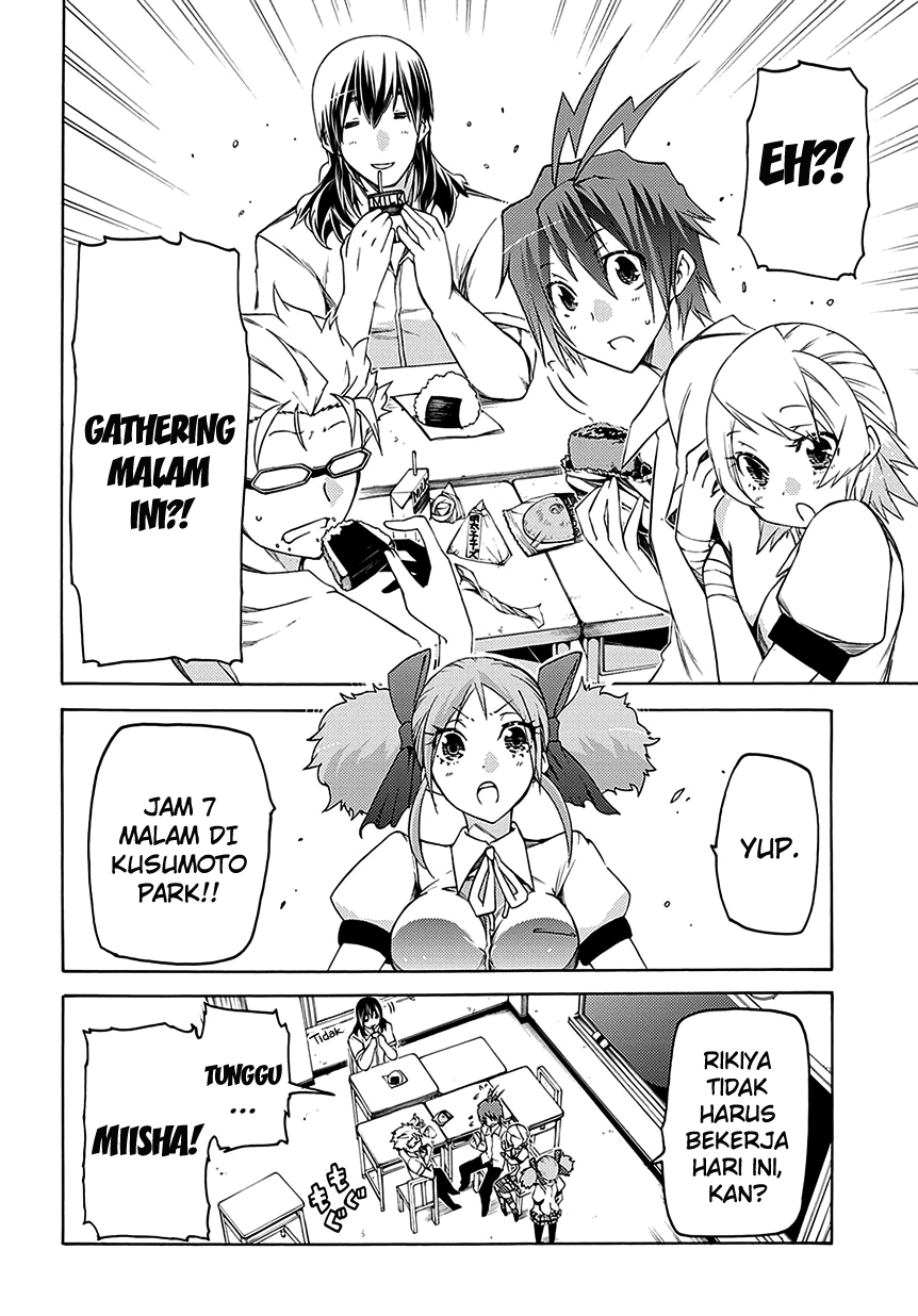 Fukashigi Philia Chapter 05 Gambar 11