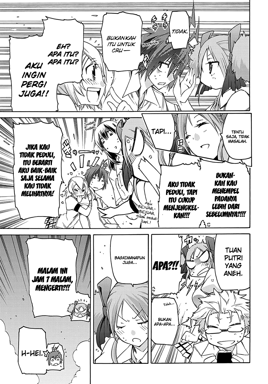 Fukashigi Philia Chapter 05 Gambar 12