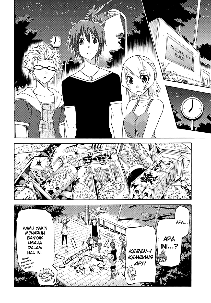 Fukashigi Philia Chapter 05 Gambar 13