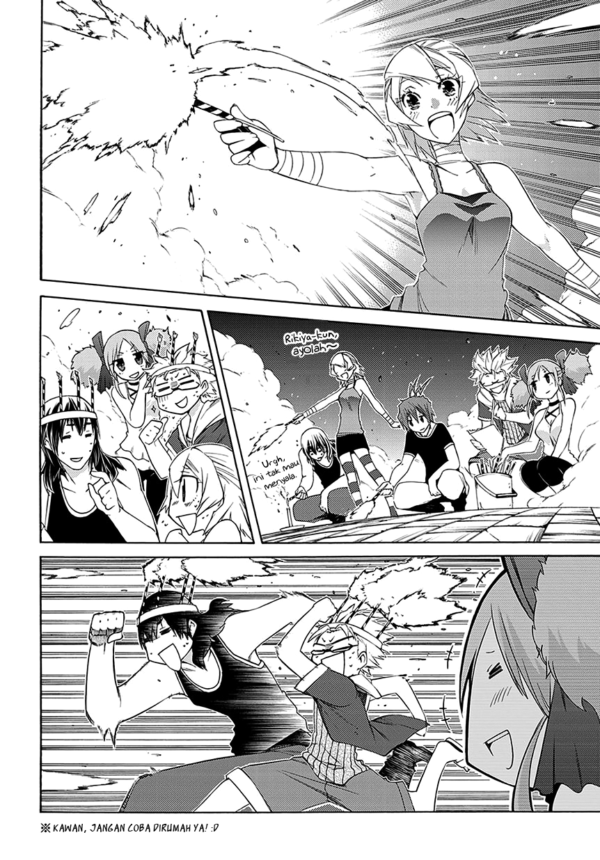 Fukashigi Philia Chapter 05 Gambar 15