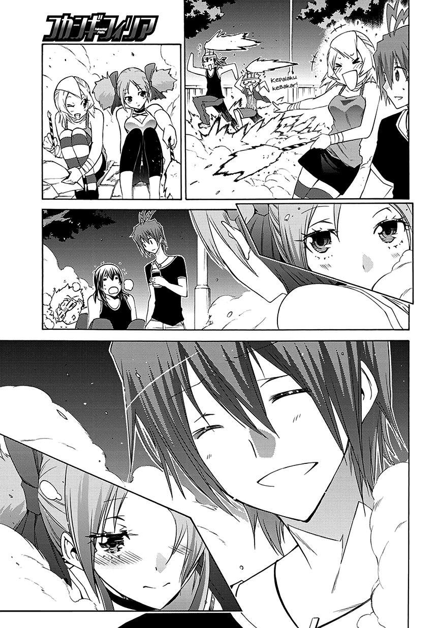 Fukashigi Philia Chapter 05 Gambar 16